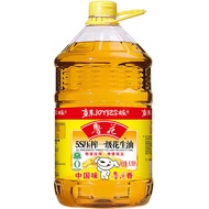 鲁花 食用油 5S物理压榨 压榨一级 花生油 6.18L