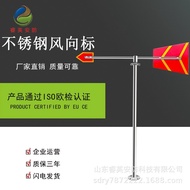 Outdoor Luminous Standard Type Reflective British High-Precision Stainless Steel Factory Wind Direct