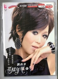 Liu Yan Hua 刘燕华 花样年华 Vol.8 CD + VCD Karaoke 原声原影 Original New And Sealed