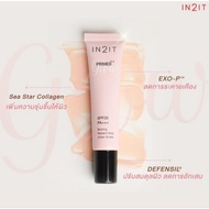 In2It Primer++ Glow In2It Primer Plus 3g 15g (PMGM/ PMG)