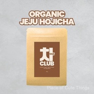 [Cha Club] Organic Hojicha Powder Premium Grade