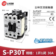 สินค้าใหม่ของแท้จากโรงงานคอนแทคเตอร์แลกเปลี่ยน Shilin หน้าสัมผัสเสริม AP-11 AP-20 AP-02 AP-22