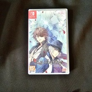 虔誠之花的晚鐘-ricordo- (繁中版) Switch game