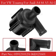 059121012A 06D121601 06H121601 06H121601J  Car Additional Auxiliary Water Pump For VW Touareg For Au