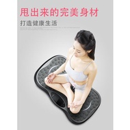 A-6💚Taoxiao Shiver Machine Power Plate Music Fat Burning Vibration Body Shaping Belt Vibration Board Belly Fat Throwing