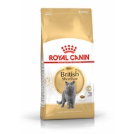 RC BSH ADULT 2KG | ROYAL CANIN BRITISH SHORT HAIR ADULT 2KG 1 YEARS +