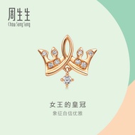 Chow Sang Sang 周生生 Minty Collection Minty Collection 18K Gold Diamond Single Crown Stud Earring 9332
