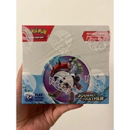 FREE SHIPPING | POKEMON | Scarlet & Violet Journey Together Booster Box | SEALED
