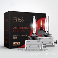 A1 Car HID Xenon Headlight 55WD1S/D2S/D3S/D4S Highlight Headlight Headlight Bulb