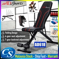 Gym Fitness Chair Press Bench Sit Up Decline Dumbbell Stool Multifunctional Press Adjustable Bench W