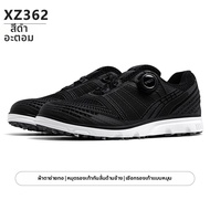 PGM GOLF | รองเท้ากอล์ฟที่ระบายอากาศได้