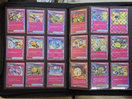 放ptcg ACE-新衝天能量/秘密箱/極限腰帶/不公印章/釣竿max/貴重手推車/ 富裕能量/ 古舊能量/ 頂尖捕捉器/壯偉碩木