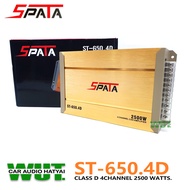 SPATA เพาเวอร์แอมป์ สำหรับขับเสียงกลางแหลมหรือซับเบส คลาสดี Class D/4CH 2500watts.วัตต์ SPATA รุ่น S