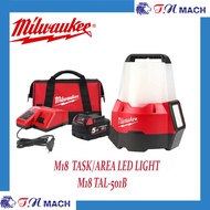 MILWAUKEE M18 FUEL TASK/ AREA LED LIGHT M18 TAL-501B