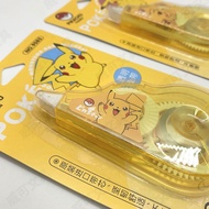 Correction tape Students preferred cute Pikachu correction tape large capacity