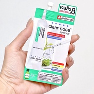 Thailand 711 clear nose Brightening Moisturizing Brightening Cleansing Acne Removing Essence Series