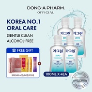 [Garglin] Zero Mouthwash 100ml x 4ea