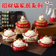 Creative Cute Lucky Cat Ashtray Trendy Home Living Room Office Coffee Table Anti-Flying Gray