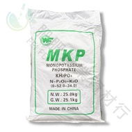 【肥肥】化工原料  磷酸一鉀 磷酸二氫鉀 25kg