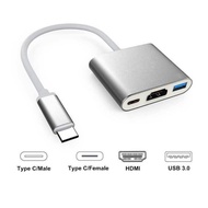 3 in 1 USB HUB Type C USB to USB-C 4K HDMI USB 3.0 Adapter