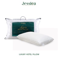 Jessica หมอนหนุน รุ่น Luxury Hotel Pillow หมอนโรงแรมสุดพรีเมี่ยมที่โรงแรมหรูระดับไฮคลาสเลือกใช้ ผลิต