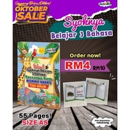 (OCTOBER SALES)  Syoknya Belajar 3 Bahasa by Mommy Happy