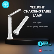 Yeelight Charging Table Lamp