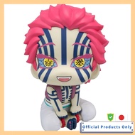 Rucapp Kimetsu no Yaiba Akaza Complete Figure