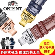 Orient Watch Band Cowhide Leather Strap Men's Fashion Waterproof Watch Bracelet Butterfly Buckle Acc