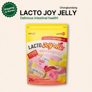 [Chongkundang] Lacto Joy Jelly 600g, 2 flavor
