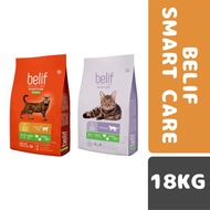 Belif SmartCare Premium Cat Dry Food 18KG For All Breeds Turkey/Urinary - Belif Cat  Pet Food