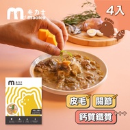 毛力士│狗狗主食餐包│南瓜雞肉海鮮燉飯4入