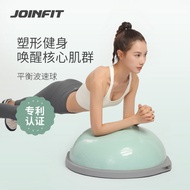 JOINFIT Bospeed Ball Semicircle Balance Ball Yoga Fitness Ball Balance Hemisphere Sports Hemisphere