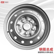 Serasi dengan Wuling Rongguang Rim Keluli Lori Kecil Lima Lubang Versi Lanjutan Rim Besi Baris Tungg