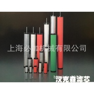 53 Air Filter 7 Precision// Compression/E9/Filter Hankson Filter 1-32 Model Filter 7DHO