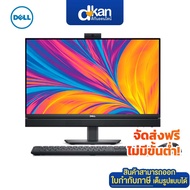 Dell OptiPlex 7420 AiO i7-14700 16GB 512GB SSD Win11Pro Warranty 3 Years By Dell
