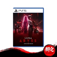 【ＰＲＥ－ＯＲＤＥＲ】PS5 Luna Abyss (English Version)