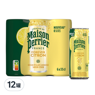 Maison Perrier 氣泡礦泉水 檸檬口味  330ml  12罐