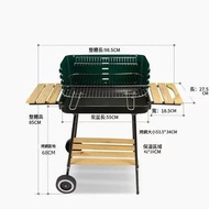 免費順豐站 戶外有輪燒烤爐 8-12人用 燒烤架 Barbecue Grill BBQ Portable 燒烤架 便攜燒烤架 野餐 沙灘 家用 天台 露營 朋友聚會 家人聚會