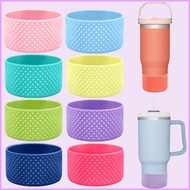 7.5CM/9CM/12CM*5CM Diamond Pattern Silicone Boot for 12oz/24oz/32oz/40oz64oz Tumbler Kleen Kanteen K