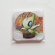 Pokemon Tretta BS Legend Celebi Authenthic