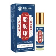 New Product/Hong Kong Pharmacy Fat Health Liquid Sales Thousand Orders Authentic 8.22