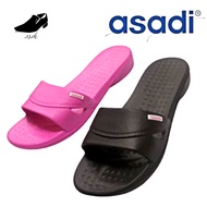 Asadi Women Casual Slippers / slipper perempuan [LJA1427]