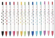 日本代購🇯🇵預購🛍 Zebra Clickart 數量限定 按壓式畫筆