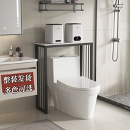 Above Toilet Toilet Shelf Long Narrow Table Mini Small Washing Machine Storage Rack Bathroom Gap Sto