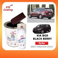 KW 2k Paint KIA BGD BLACK BERRY  Kereta KIA BGD BLACK BERRY Cat Kereta 2k Cat 2k KIA BGD BLACK 2K Ca