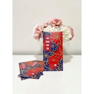 Lucky envelope set 3c 8x16cm