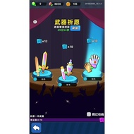 Cocos creator Small Game Source Code Pocket Pet Pig Small Game Source Code