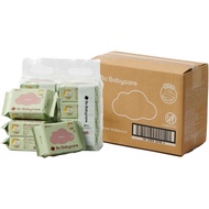 bc babycare baby wipes, 20 sheets, 12 packs, going out, baby wipes, thick wet tissues, wet wipes, ha