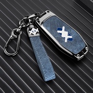 Applicable Ford Taurus Key cover Male 17-18Style Explorer Wild Horse mustang Car Key Case Cover